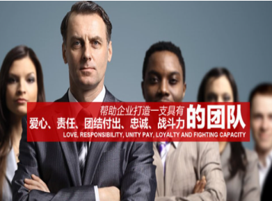 崆峒要账公司
